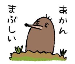 Claims of animal sticker #8384570