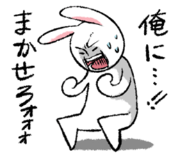 Claims of animal sticker #8384571