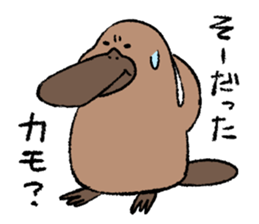 Claims of animal sticker #8384572