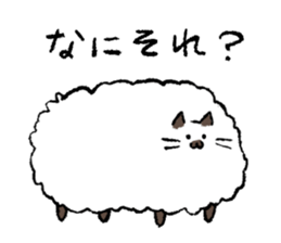 Claims of animal sticker #8384576