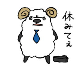 Claims of animal sticker #8384579