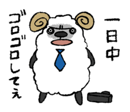 Claims of animal sticker #8384580