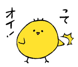 Claims of animal sticker #8384586