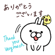 Super polite Panda with Bunny World. sticker #8384708