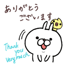 Super polite Panda with Bunny World. sticker #8384708