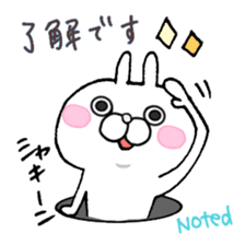 Super polite Panda with Bunny World. sticker #8384710
