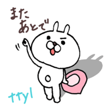 Super polite Panda with Bunny World. sticker #8384711