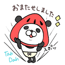 Super polite Panda with Bunny World. sticker #8384718