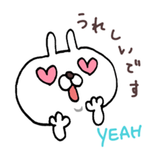 Super polite Panda with Bunny World. sticker #8384722