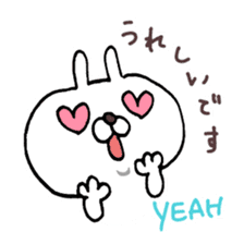 Super polite Panda with Bunny World. sticker #8384722