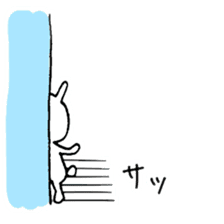 Super polite Panda with Bunny World. sticker #8384724