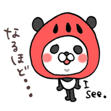 Super polite Panda with Bunny World. sticker #8384726