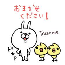 Super polite Panda with Bunny World. sticker #8384733