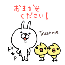 Super polite Panda with Bunny World. sticker #8384733