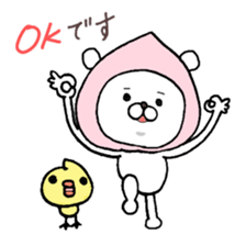 Super polite Panda with Bunny World. sticker #8384734