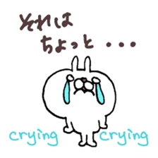 Super polite Panda with Bunny World. sticker #8384735