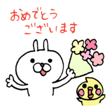 Super polite Panda with Bunny World. sticker #8384736