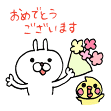 Super polite Panda with Bunny World. sticker #8384736