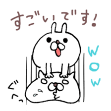 Super polite Panda with Bunny World. sticker #8384737