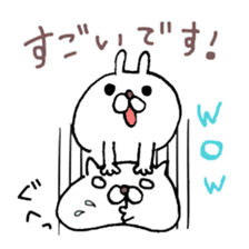 Super polite Panda with Bunny World. sticker #8384737