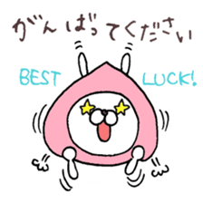 Super polite Panda with Bunny World. sticker #8384738