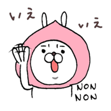 Super polite Panda with Bunny World. sticker #8384739