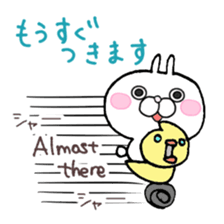 Super polite Panda with Bunny World. sticker #8384741