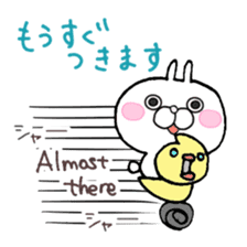 Super polite Panda with Bunny World. sticker #8384741