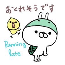 Super polite Panda with Bunny World. sticker #8384742