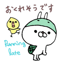 Super polite Panda with Bunny World. sticker #8384742