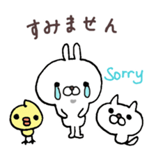Super polite Panda with Bunny World. sticker #8384743