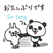 Super polite Panda with Bunny World. sticker #8384744