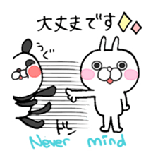 Super polite Panda with Bunny World. sticker #8384745