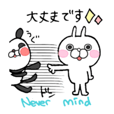 Super polite Panda with Bunny World. sticker #8384745