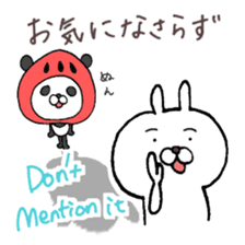 Super polite Panda with Bunny World. sticker #8384746
