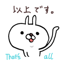 Super polite Panda with Bunny World. sticker #8384747