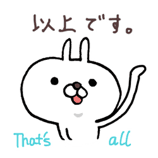 Super polite Panda with Bunny World. sticker #8384747