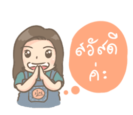 plus size online seller sticker #8385108