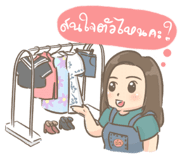 plus size online seller sticker #8385109