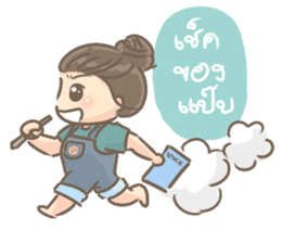 plus size online seller sticker #8385110