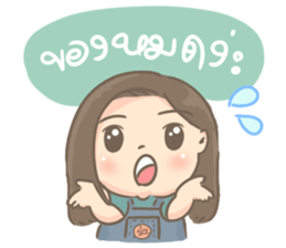 plus size online seller sticker #8385112