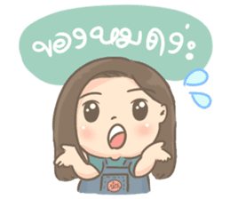 plus size online seller sticker #8385112