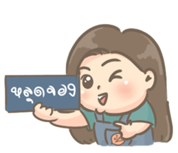 plus size online seller sticker #8385114