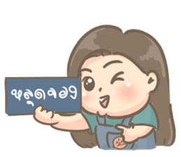 plus size online seller sticker #8385114