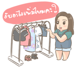 plus size online seller sticker #8385115