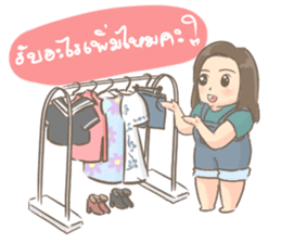 plus size online seller sticker #8385115