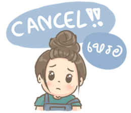 plus size online seller sticker #8385120