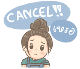 plus size online seller sticker #8385120