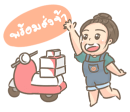 plus size online seller sticker #8385121