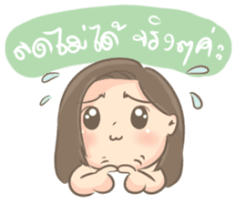 plus size online seller sticker #8385124